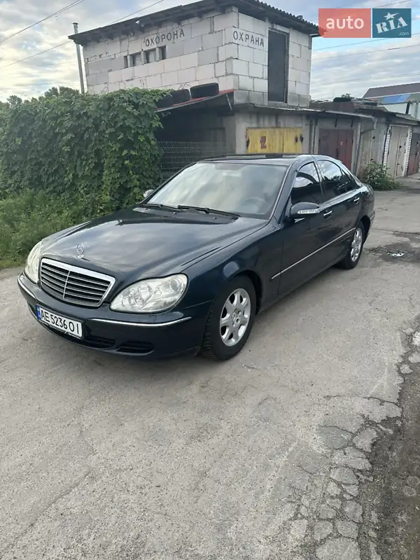 Mercedes-Benz S-Class