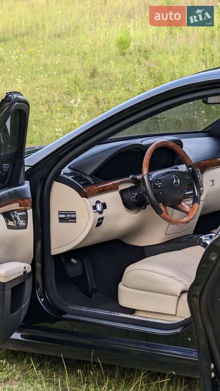Седан Mercedes-Benz S-Class 2008 в Луцке фото 70 Седан Mercedes-Benz S-Class 2008 в Луцке