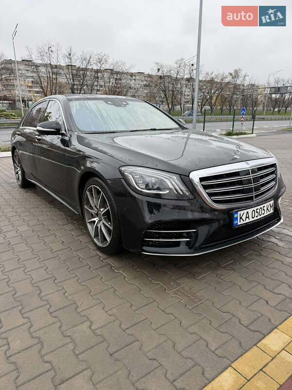 Mercedes-Benz S-Class 2017 Mercedes-Benz S-Class 2017