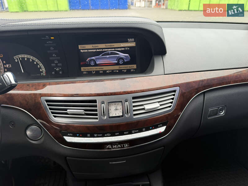 Седан Mercedes-Benz S-Class 2008 в Ковеле