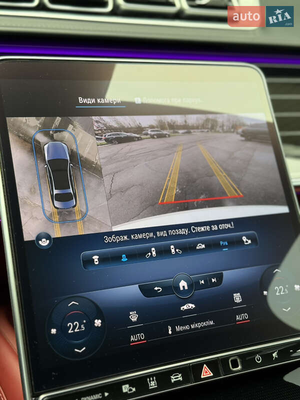 Седан Mercedes-Benz S-Class 2021 в Львове фото 50 Седан Mercedes-Benz S-Class 2021 в Львове