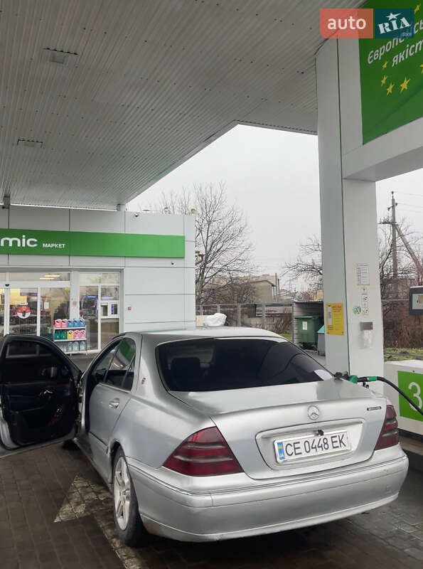 Mercedes-Benz S-Class 1998