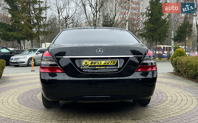 Седан Mercedes-Benz S-Class 2008 в Львове