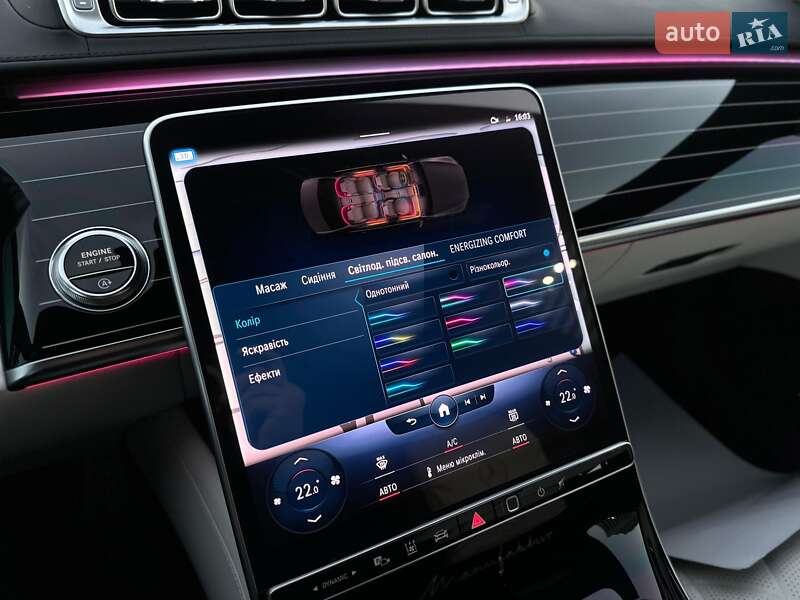 Седан Mercedes-Benz S-Class 2022 в Києві