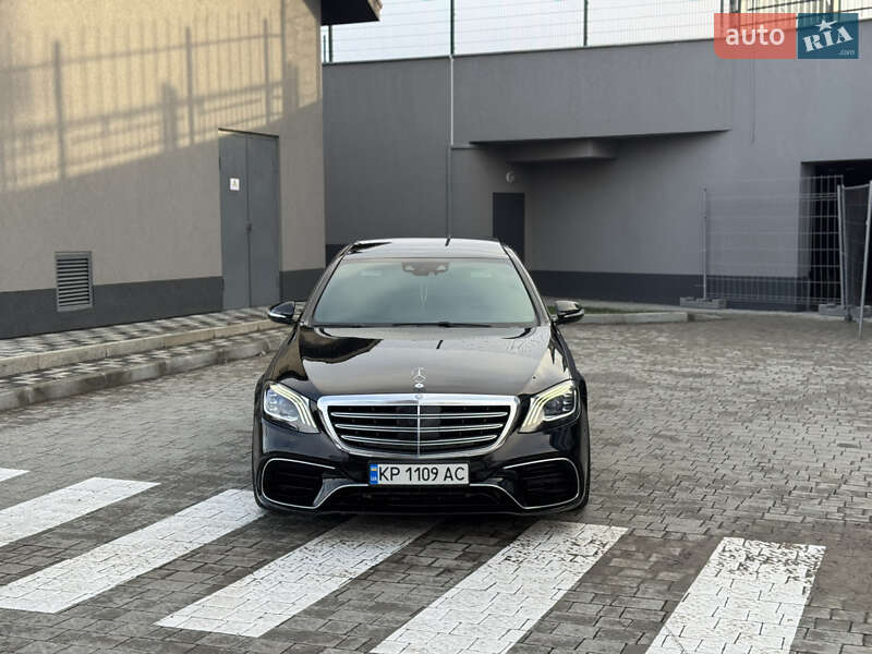Mercedes-Benz S-Class 2014 Mercedes-Benz S-Class 2014