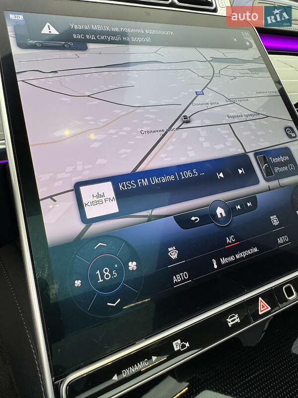 Седан Mercedes-Benz S-Class 2022 в Києві фото 26 Седан Mercedes-Benz S-Class 2022 в Києві