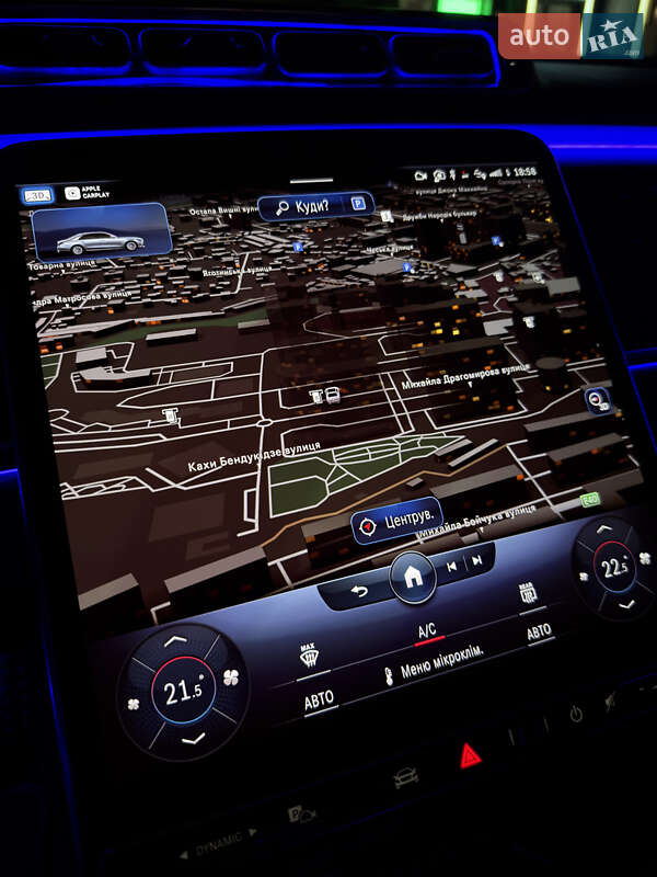 Седан Mercedes-Benz S-Class 2022 в Києві фото 37 Седан Mercedes-Benz S-Class 2022 в Києві