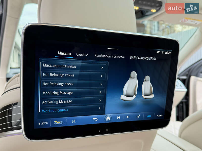 Седан Mercedes-Benz S-Class 2024 в Києві фото 67 Седан Mercedes-Benz S-Class 2024 в Києві