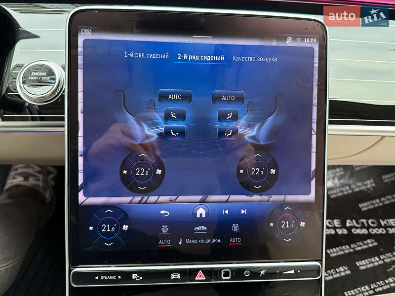 Седан Mercedes-Benz S-Class 2024 в Києві фото 88 Седан Mercedes-Benz S-Class 2024 в Києві