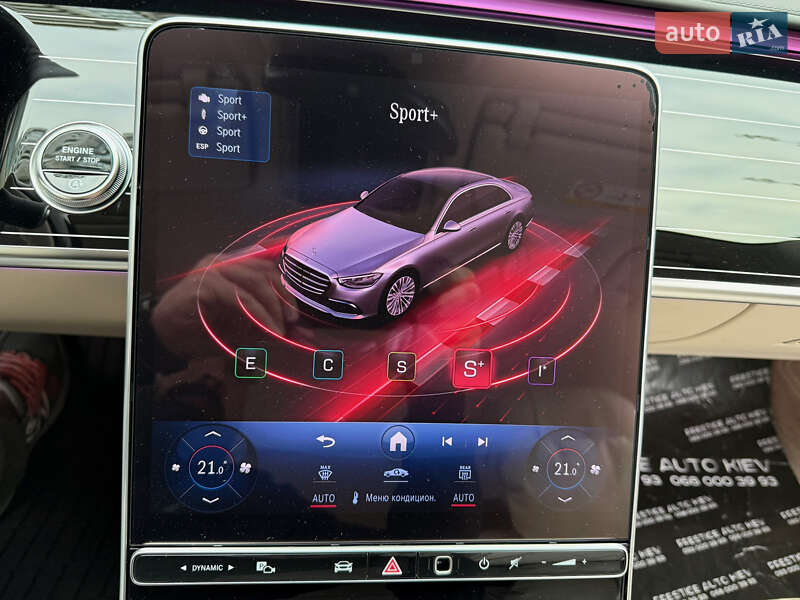 Седан Mercedes-Benz S-Class 2024 в Києві фото 92 Седан Mercedes-Benz S-Class 2024 в Києві