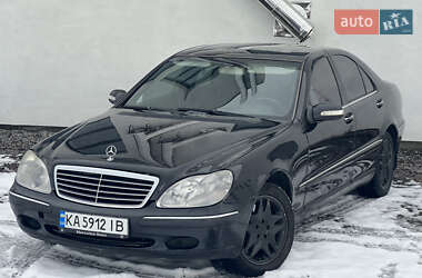 Седан Mercedes-Benz S-Class 2003 в Стрые