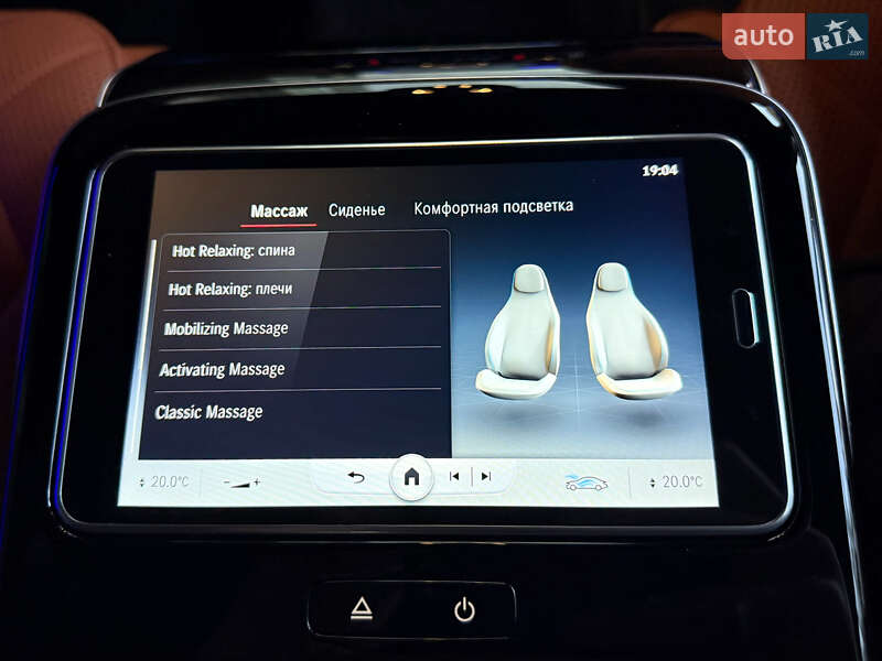 Седан Mercedes-Benz S-Class 2022 в Києві фото 75 Седан Mercedes-Benz S-Class 2022 в Києві