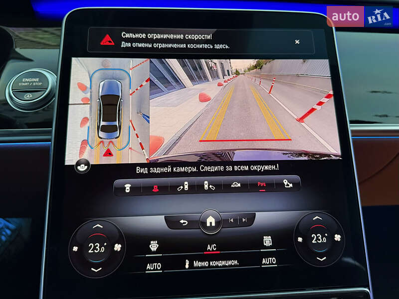 Седан Mercedes-Benz S-Class 2022 в Києві фото 96 Седан Mercedes-Benz S-Class 2022 в Києві