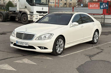 Седан Mercedes-Benz S-Class 2008 в Івано-Франківську