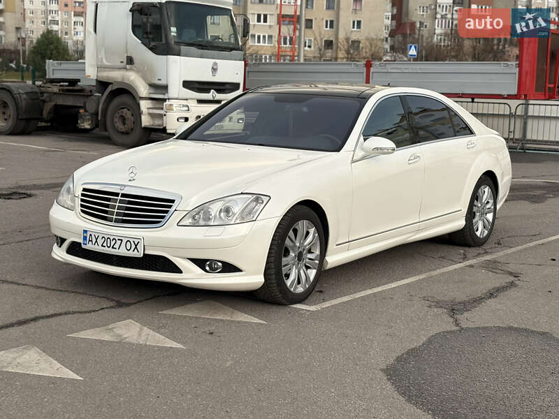 Mercedes-Benz S-Class 2008 Mercedes-Benz S-Class 2008