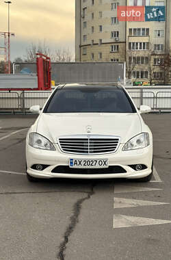 Седан Mercedes-Benz S-Class 2008 в Ивано-Франковске