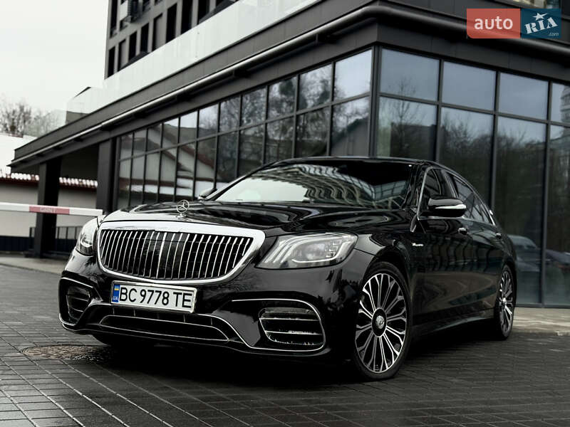 Mercedes-Benz S-Class 2016