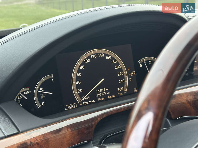 Седан Mercedes-Benz S-Class 2006 в Днепре фото 9 Седан Mercedes-Benz S-Class 2006 в Днепре