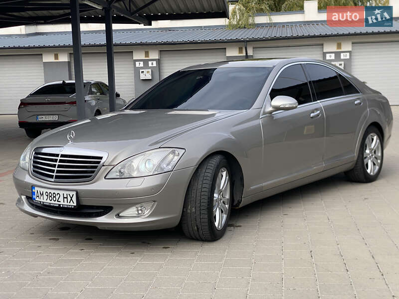 Mercedes-Benz S-Class 2008 Mercedes-Benz S-Class 2008