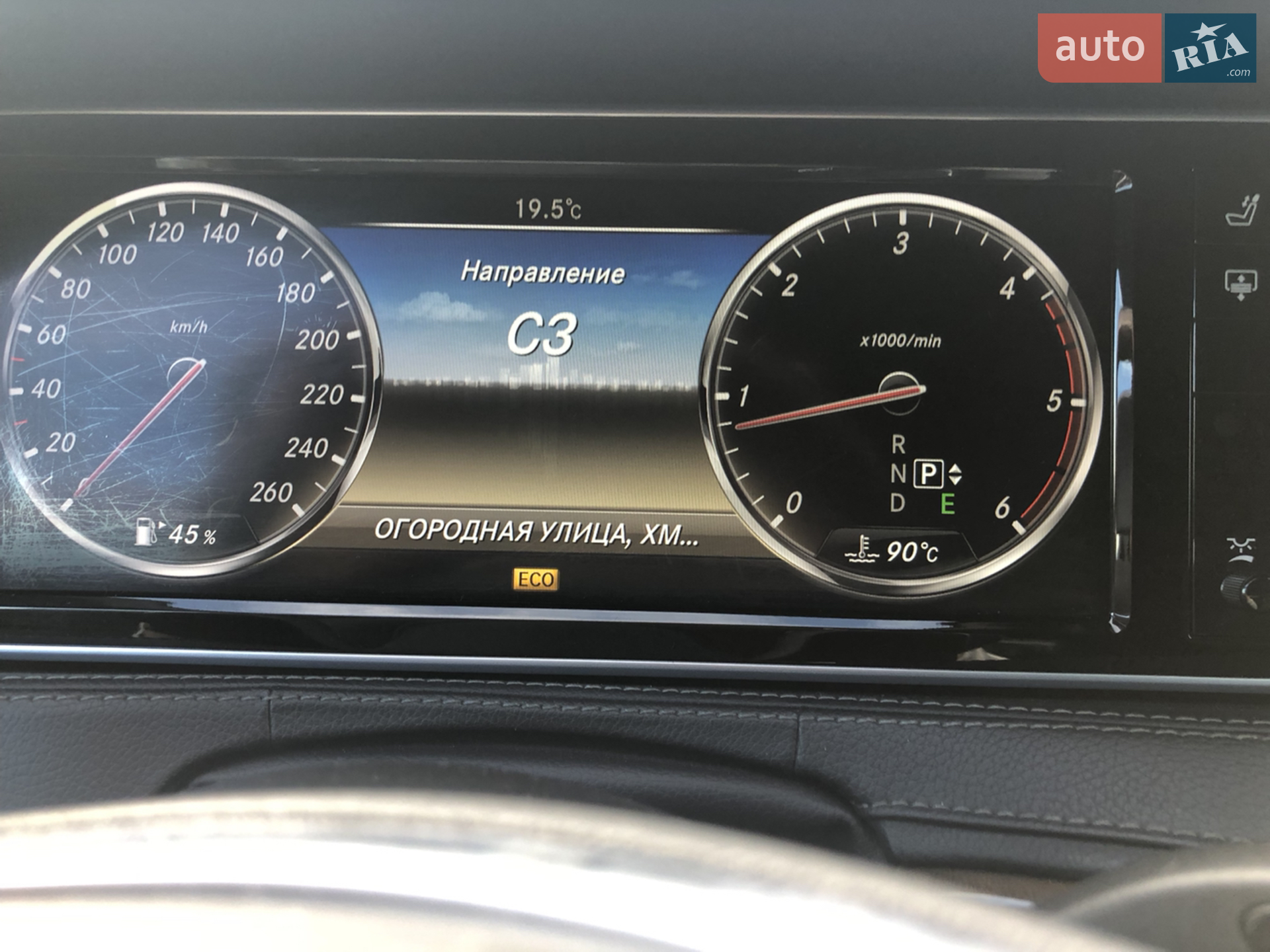 2013 Mercedes-Benz S-klasse - мініатюра 24