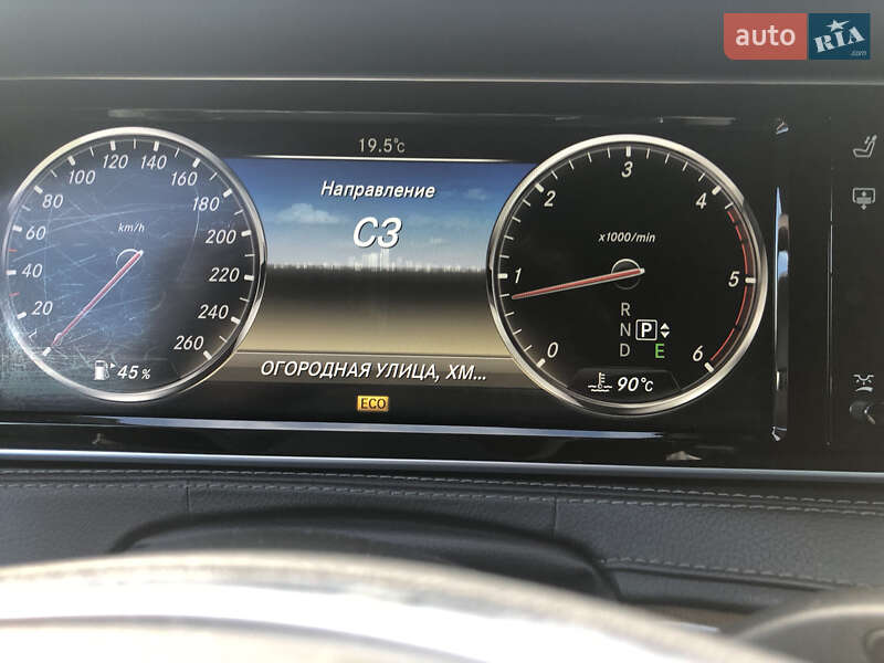 Седан Mercedes-Benz S-Class 2013 в Хмельницком