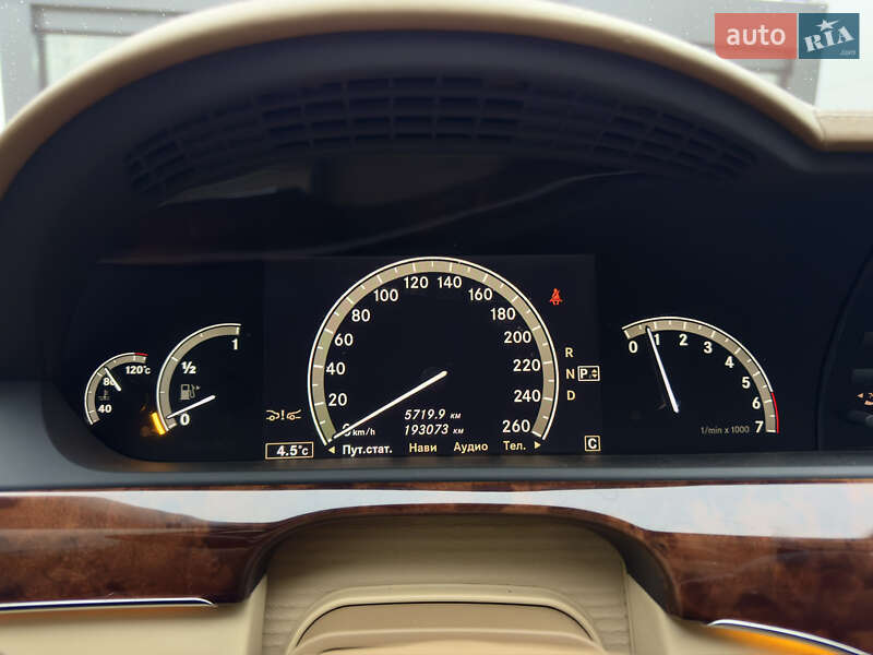 Седан Mercedes-Benz S-Class 2006 в Киеве фото 58 Седан Mercedes-Benz S-Class 2006 в Киеве