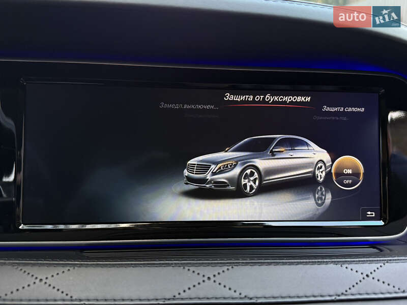 Седан Mercedes-Benz S-Class 2015 в Києві фото 102 Седан Mercedes-Benz S-Class 2015 в Києві