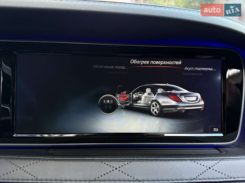 Седан Mercedes-Benz S-Class 2015 в Києві фото 106 Седан Mercedes-Benz S-Class 2015 в Києві