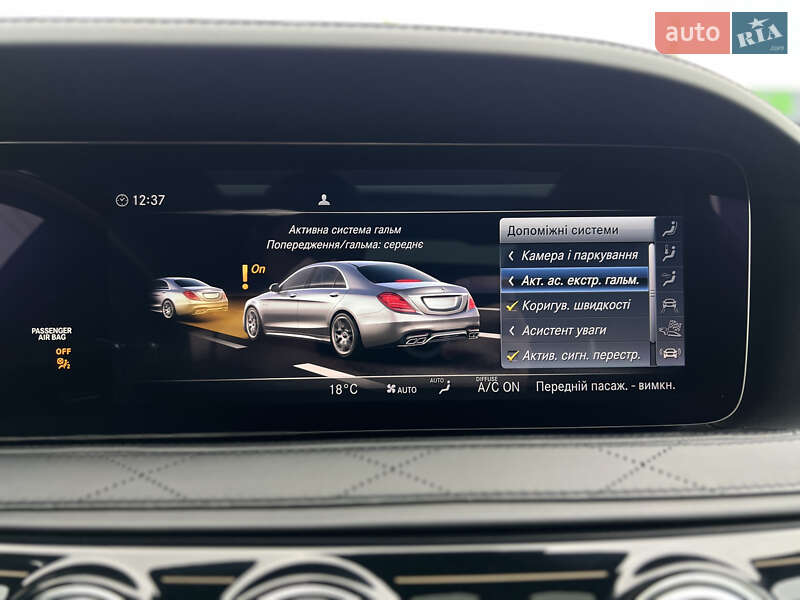 Седан Mercedes-Benz S-Class 2019 в Києві