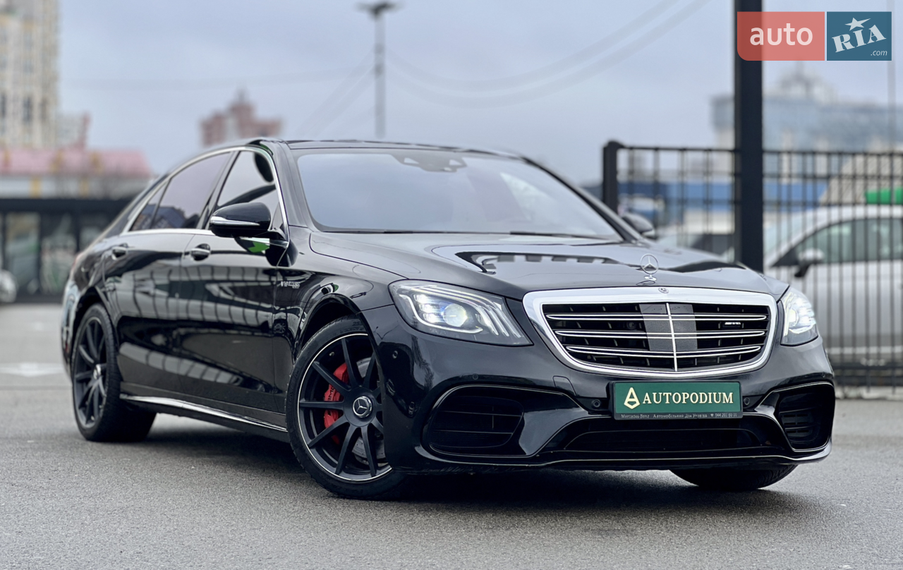 2019 Mercedes-Benz S-klasse - мініатюра 32