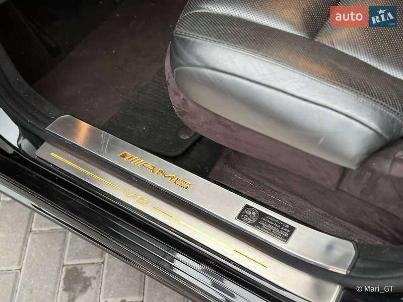 Седан Mercedes-Benz S-Class 2007 в Днепре