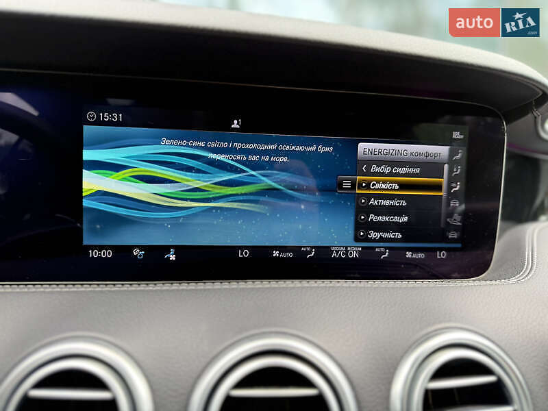 Купе Mercedes-Benz S-Class 2018 в Львове фото 9 Купе Mercedes-Benz S-Class 2018 в Львове