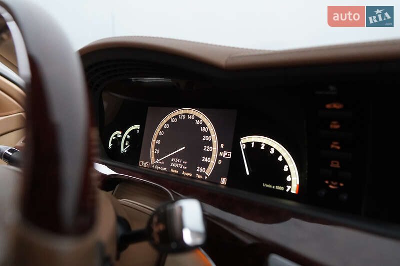 Седан Mercedes-Benz S-Class 2008 в Теофіполі