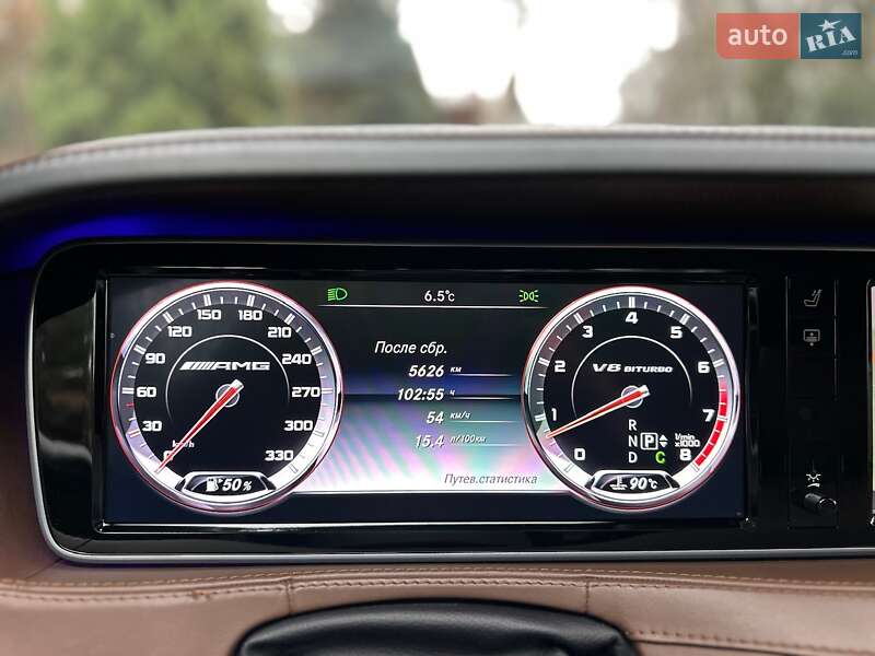Седан Mercedes-Benz S-Class 2015 в Києві фото 59 Седан Mercedes-Benz S-Class 2015 в Києві
