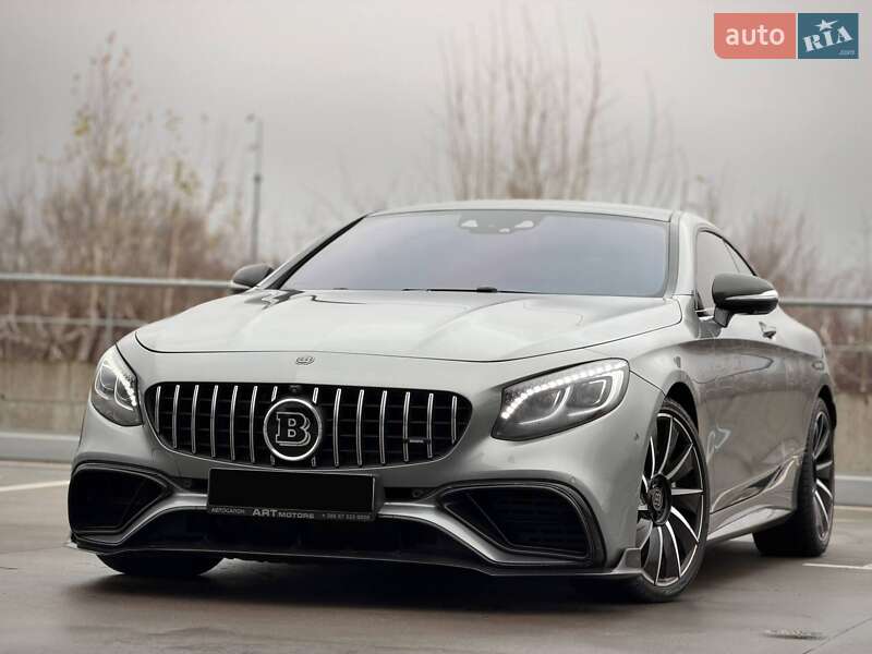 Mercedes-Benz S-Class 2014 Mercedes-Benz S-Class 2014