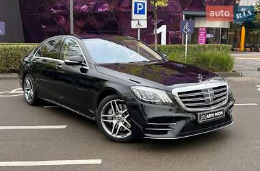 Седан Mercedes-Benz S-Class 2017 в Киеве