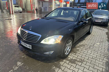 Седан Mercedes-Benz S-Class 2008 в Тернополе