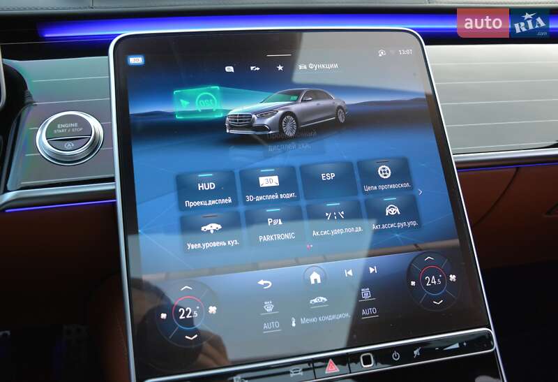 Седан Mercedes-Benz S-Class 2021 в Києві