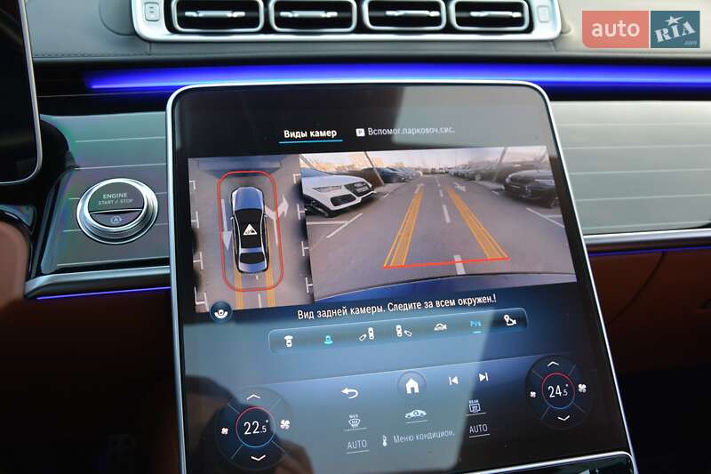 Седан Mercedes-Benz S-Class 2021 в Києві