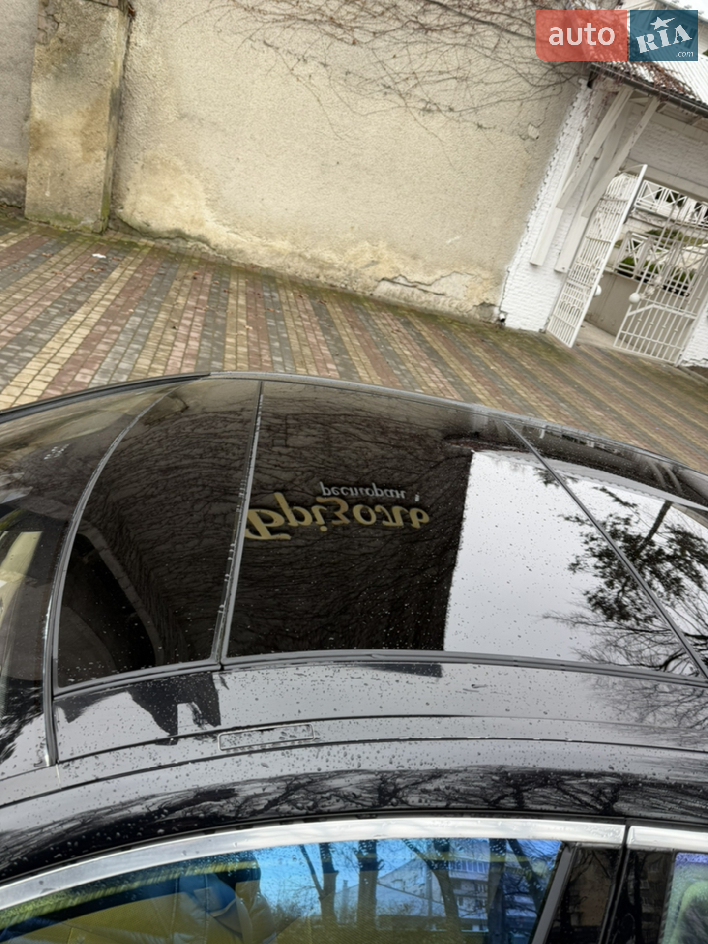 2012 Mercedes-Benz S-klasse - мініатюра 41