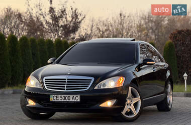 Седан Mercedes-Benz S-Class 2006 в Черновцах