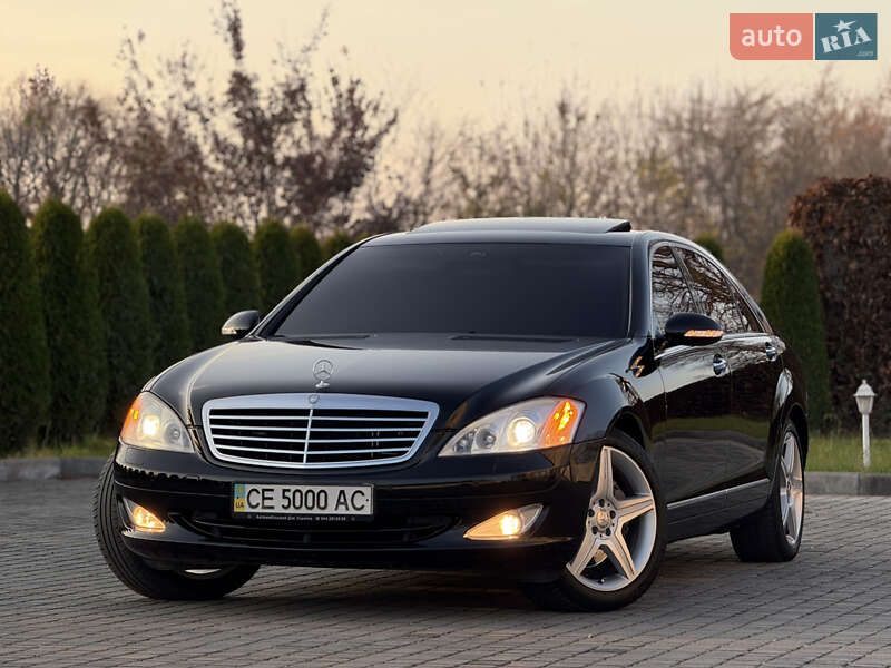Mercedes-Benz S-Class 2006