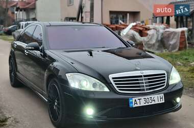 Седан Mercedes-Benz S-Class 2007 в Дублянах