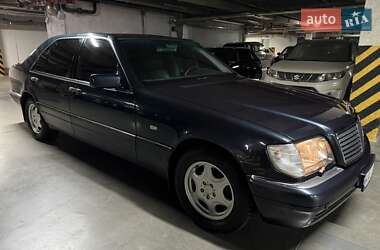 Седан Mercedes-Benz S-Class 1998 в Киеве