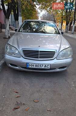 Седан Mercedes-Benz S-Class 2001 в Одесі