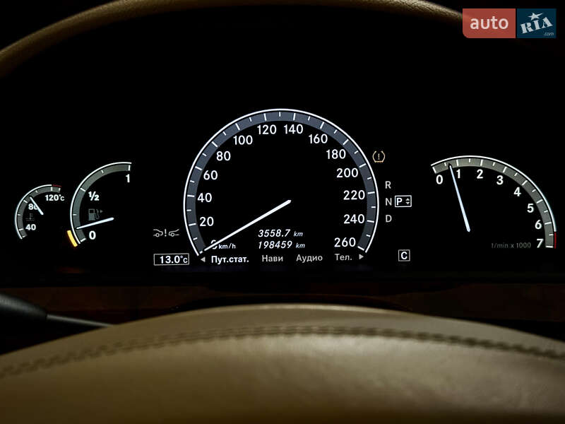 Седан Mercedes-Benz S-Class 2008 в Миколаєві фото 22 Седан Mercedes-Benz S-Class 2008 в Миколаєві