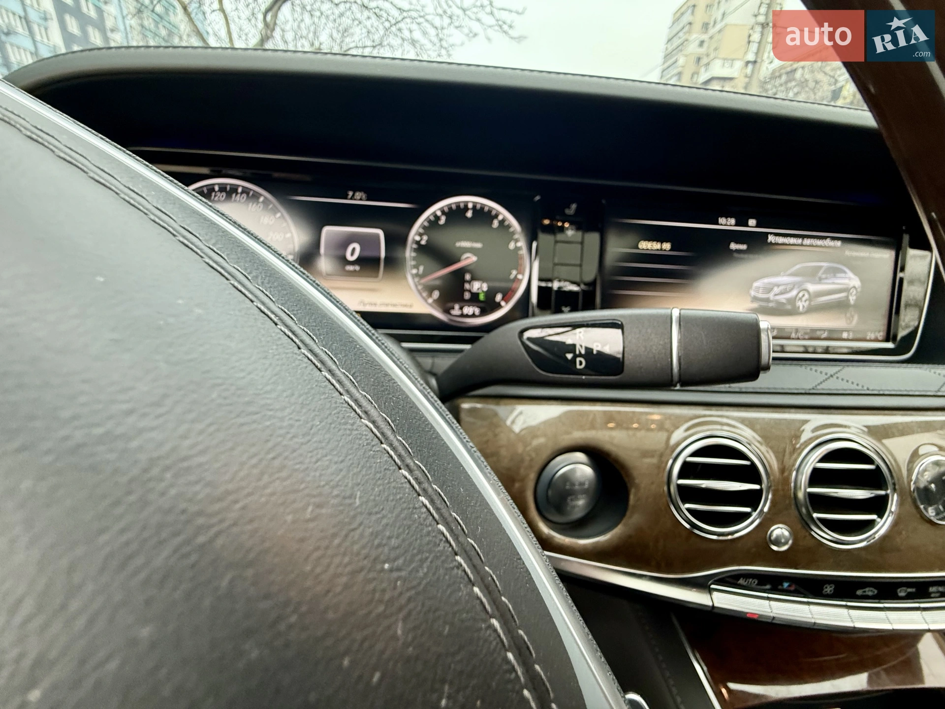 2013 Mercedes-Benz S-klasse - мініатюра 71