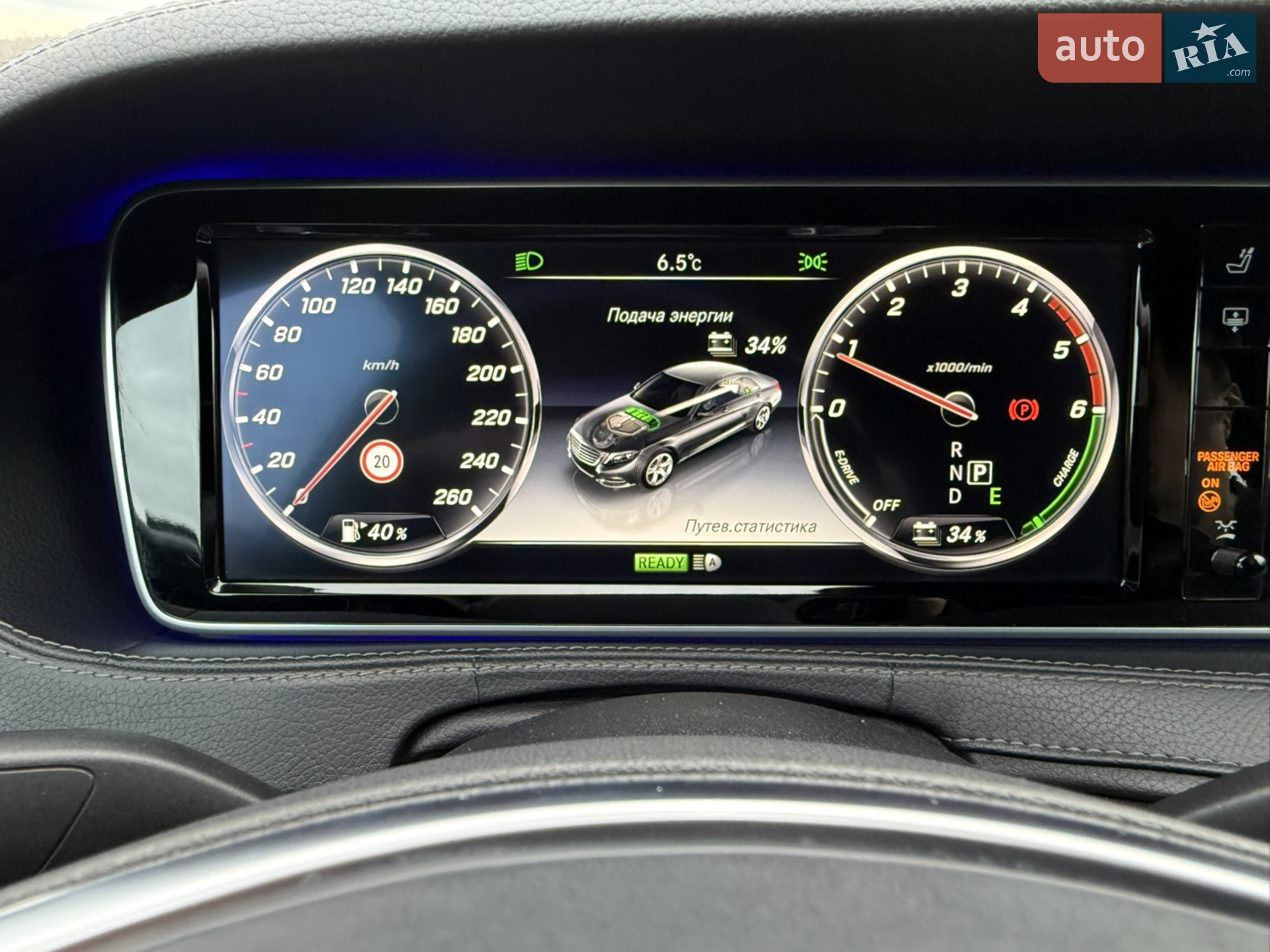 2015 Mercedes-Benz S-klasse - мініатюра 11