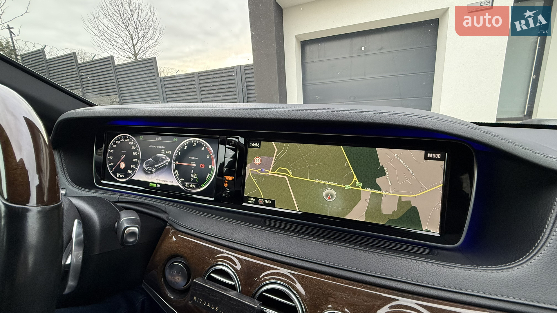 2015 Mercedes-Benz S-klasse - мініатюра 13