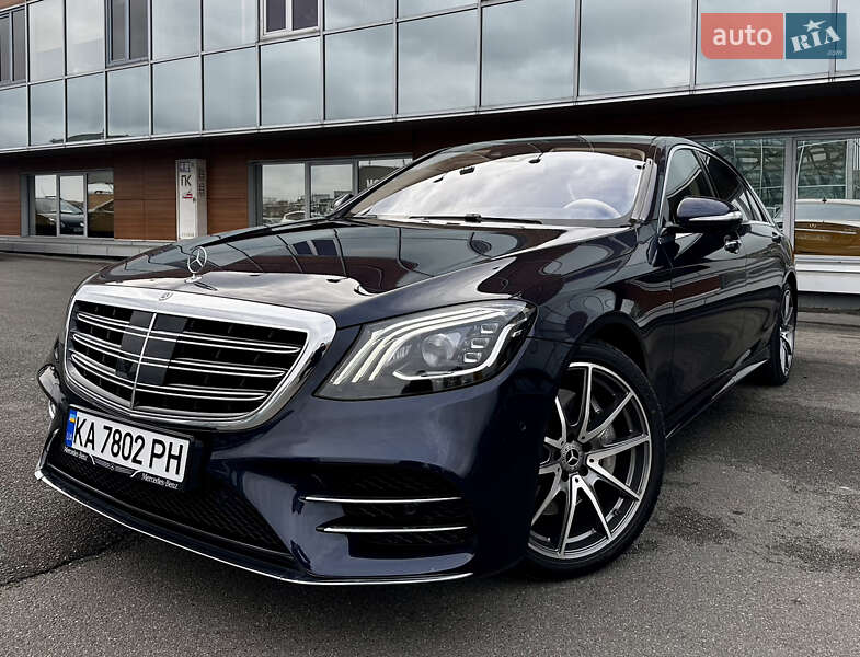 Mercedes-Benz S-Class 2019